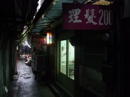 f:id:kiyomiya:20131103113927j:image