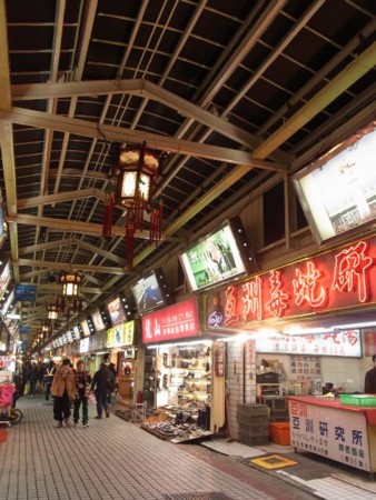 f:id:kiyomiya:20131104171732j:image