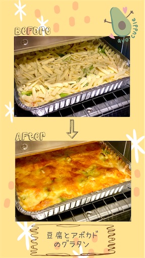 f:id:kiyomizuka:20211026104156j:image f:id:kiyomizuka:20211026104156j:image