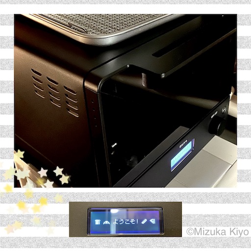 f:id:kiyomizuka:20211026110218j:image f:id:kiyomizuka:20211026110218j:image