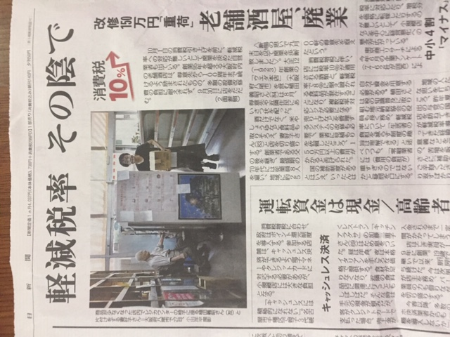 f:id:kiyonaka:20190930130229p:plain