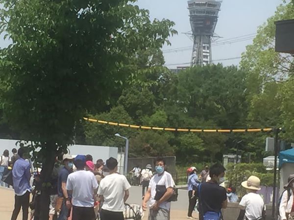 f:id:kiyonaka:20200531142909j:plain