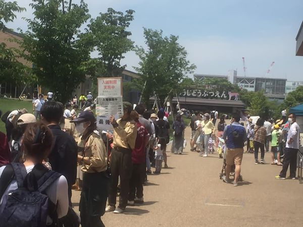 f:id:kiyonaka:20200531142923j:plain