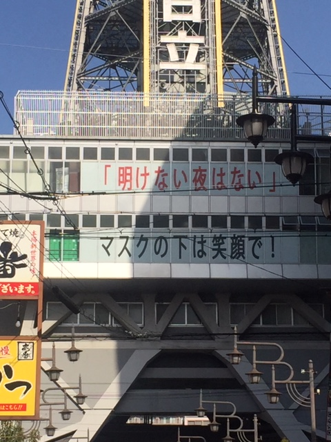 f:id:kiyonaka:20210114145704p:plain