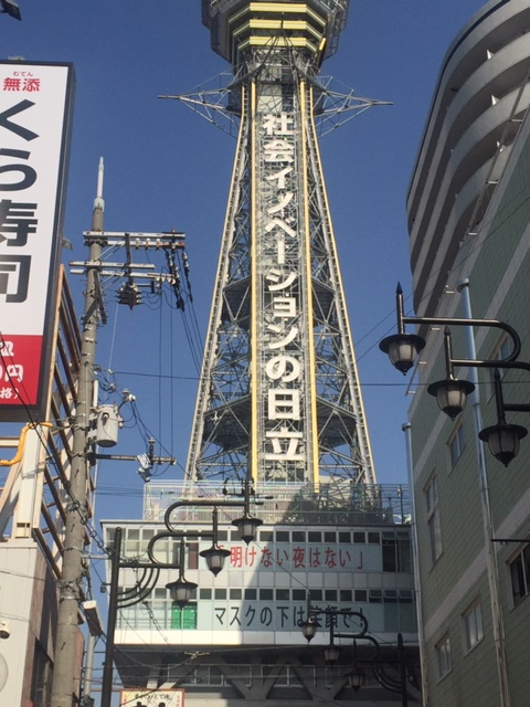 f:id:kiyonaka:20210114145738p:plain