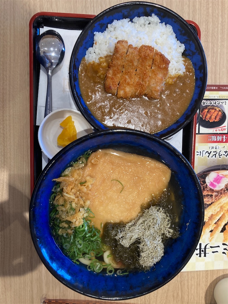 f:id:kiyonaka:20260303190034j:image