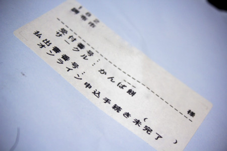 f:id:kiyooka:20131217100307j:image:w360 f:id:kiyooka:20131217100307j:image:w360