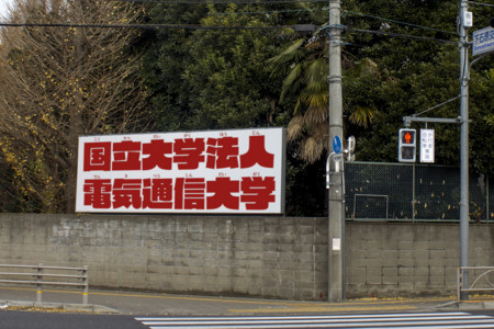 f:id:kiyooka:20131217232644j:image:w240 f:id:kiyooka:20131217232644j:image:w240