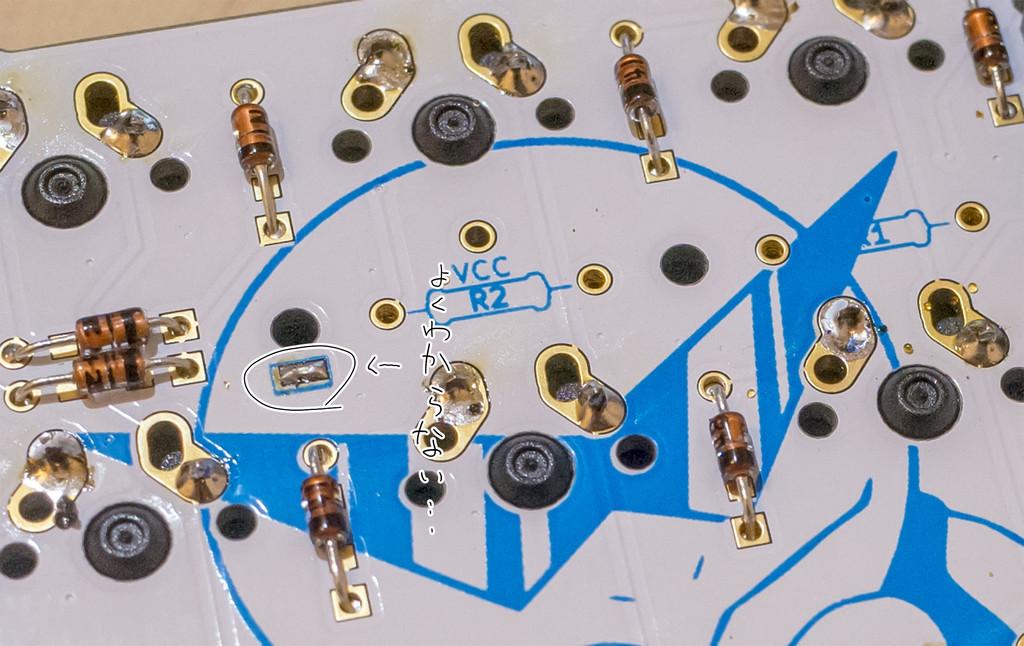 f:id:kiyooka:20181118041158j:plain f:id:kiyooka:20181118041158j:plain