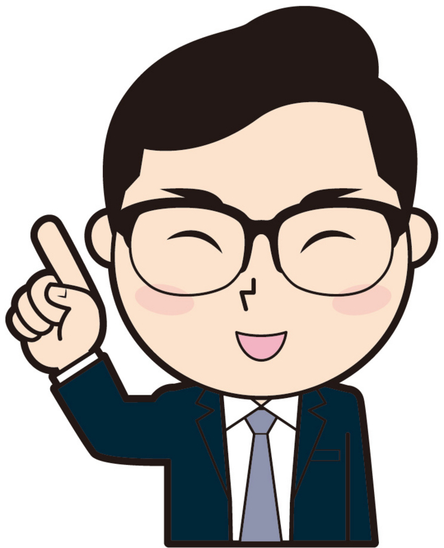 f:id:kiyopiko-business:20170110153608j:plain f:id:kiyopiko-business:20170110153608j:plain