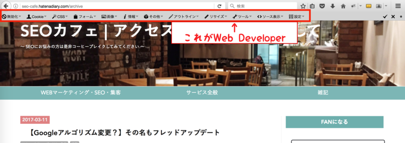 f:id:kiyopiko-business:20170313001519p:plain f:id:kiyopiko-business:20170313001519p:plain