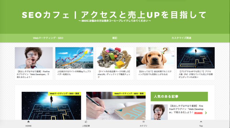 f:id:kiyopiko-business:20170416233227p:plain f:id:kiyopiko-business:20170416233227p:plain