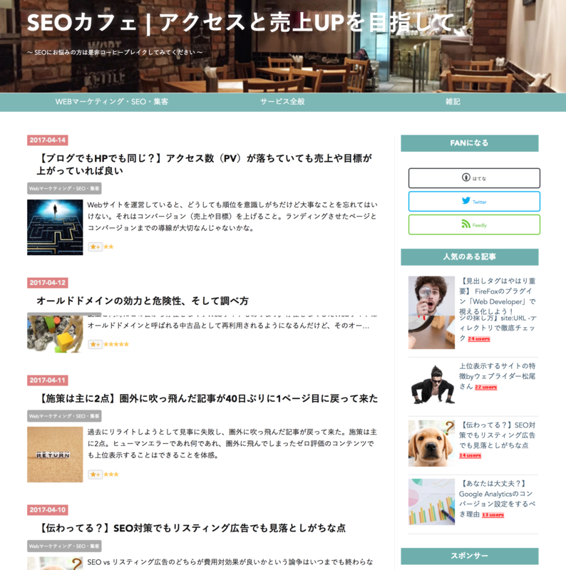 f:id:kiyopiko-business:20170416233237p:plain f:id:kiyopiko-business:20170416233237p:plain