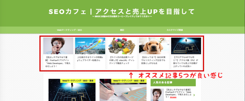 f:id:kiyopiko-business:20170416234706p:plain f:id:kiyopiko-business:20170416234706p:plain