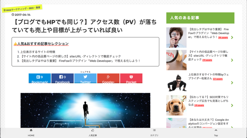 f:id:kiyopiko-business:20170416235052p:plain f:id:kiyopiko-business:20170416235052p:plain