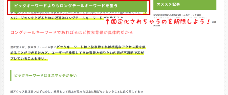 f:id:kiyopiko-business:20170417002605p:plain f:id:kiyopiko-business:20170417002605p:plain