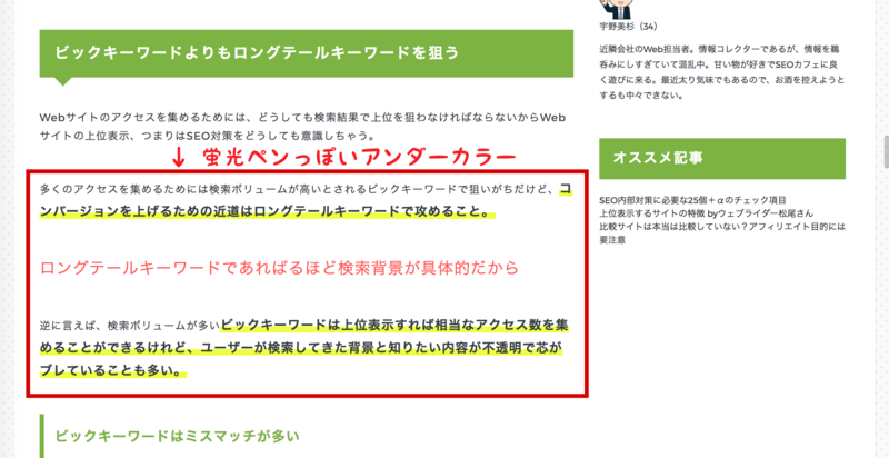 f:id:kiyopiko-business:20170417010544p:plain f:id:kiyopiko-business:20170417010544p:plain