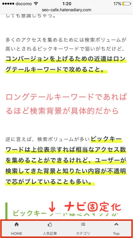 f:id:kiyopiko-business:20170417012259j:plain f:id:kiyopiko-business:20170417012259j:plain