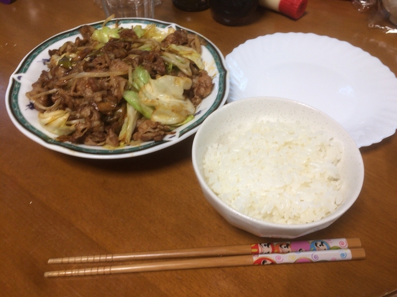 ホイコーロー2019/05/25