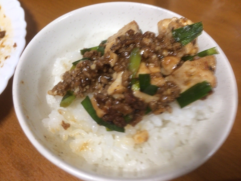 麻婆豆腐ご飯２０１９/０７/２６