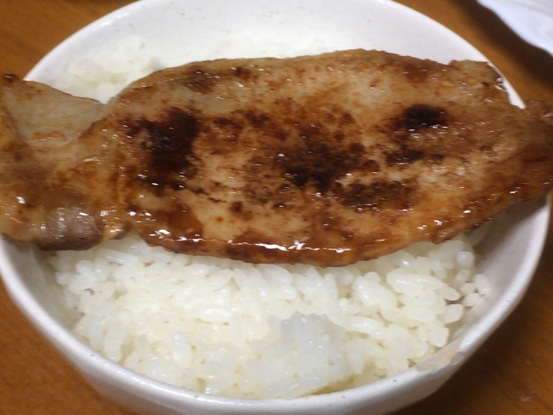 豚肉の生姜焼きご飯２０１９/０９/１４