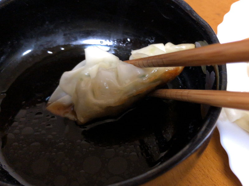 チルド餃子タレ2020/01/22