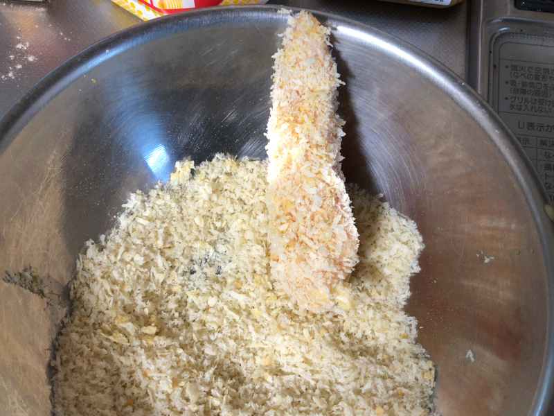 ささみカツパン粉２０２０/０３/２１