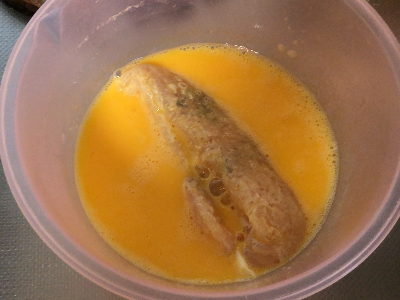 ささみカツ卵２０２０/０３/２１