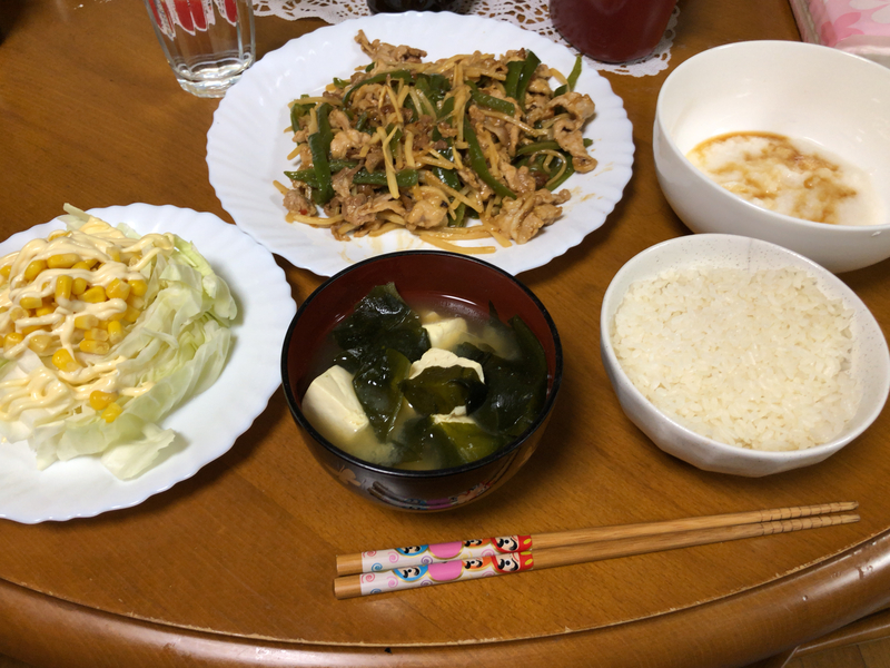 夕食一覧２０２０/１０/１７