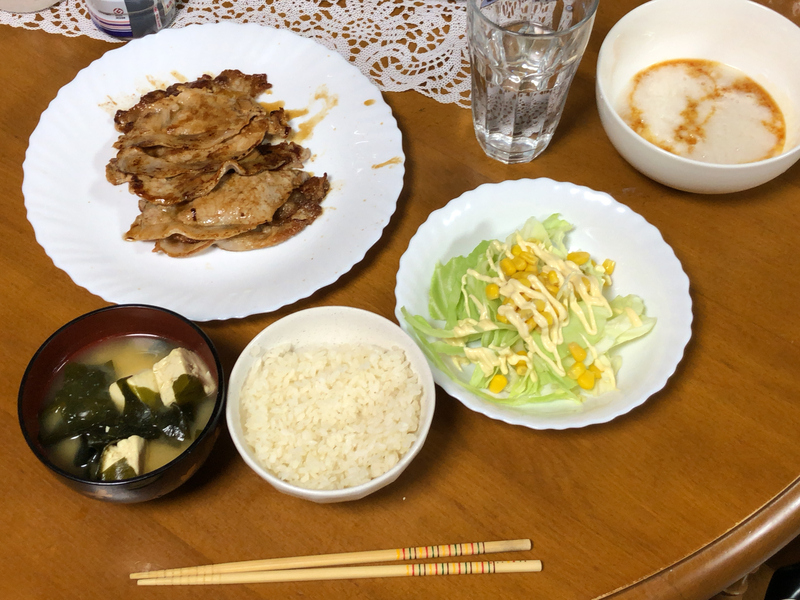 夕食一覧２０２０/１０/１８