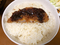とんかつご飯２０２０/１０/２０