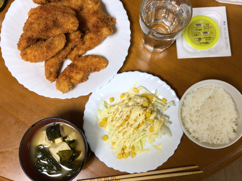 夕食一覧２０２０/１１/０３