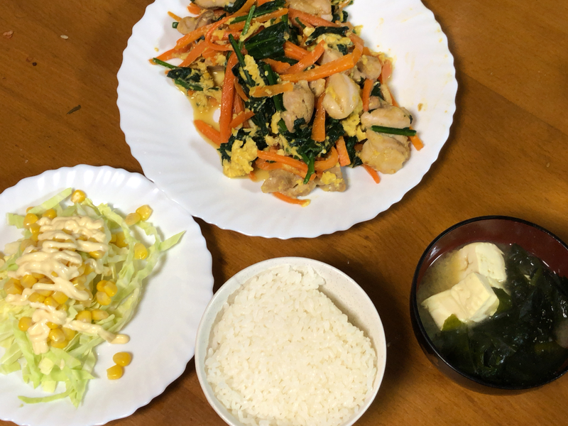 夕食一覧2021/1/23