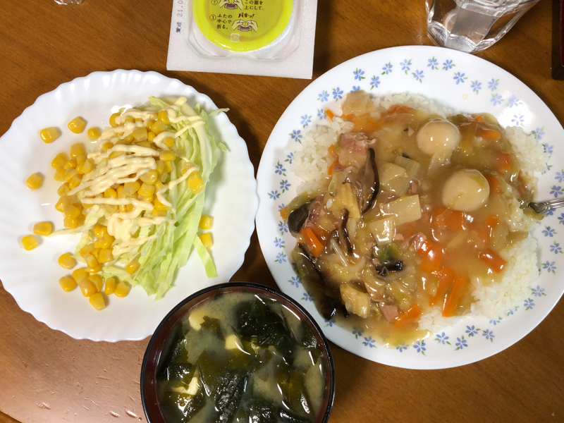 夕食一覧２０２１/１/２４