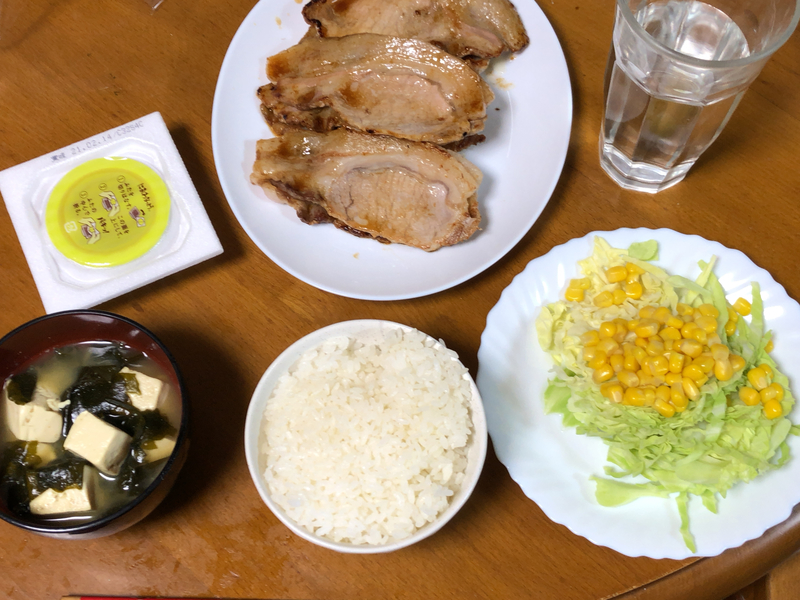 夕食一覧２０２１/２/８