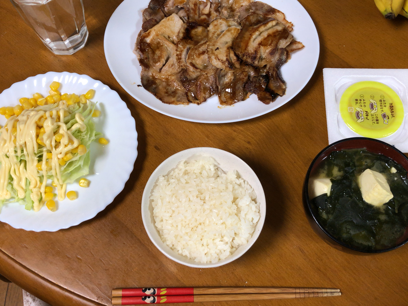 夕食一覧2021/2/21