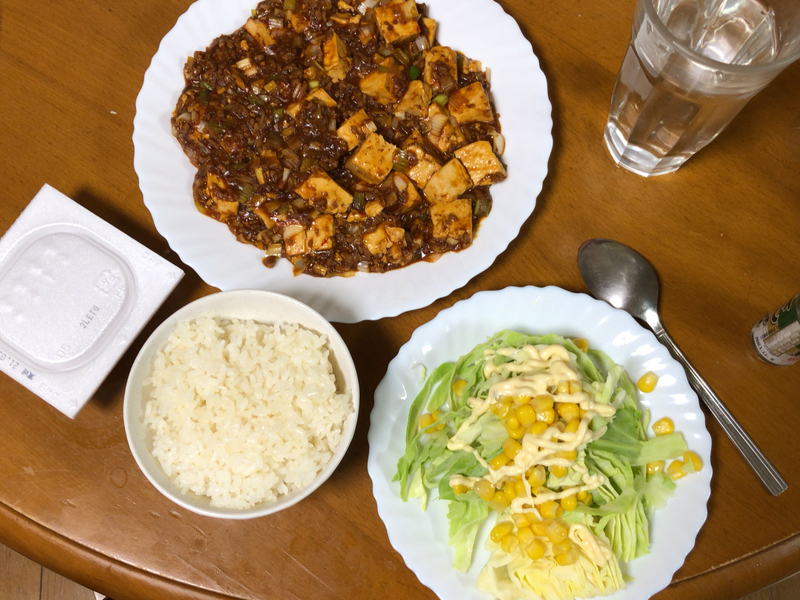 夕食一覧2021/3/12