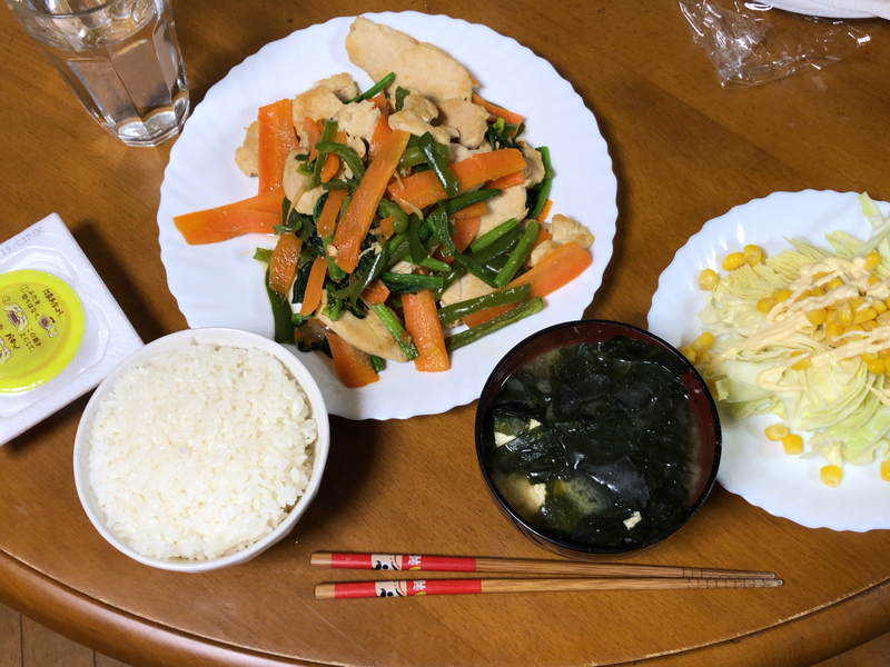 夕食一覧２０２１/３/１６