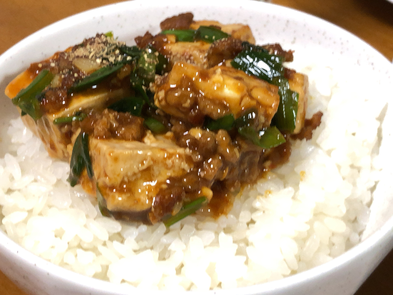 麻婆豆腐ご飯２０２１/３/１９