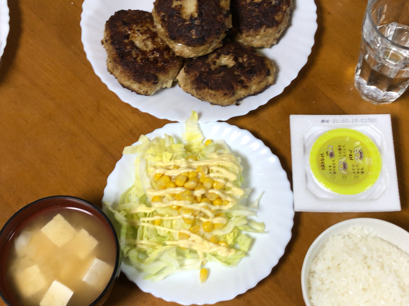 夕食一覧２０２１/３/２３