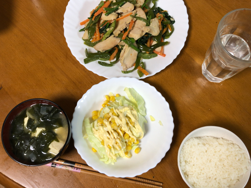 夕食一覧２０２１/３/２７