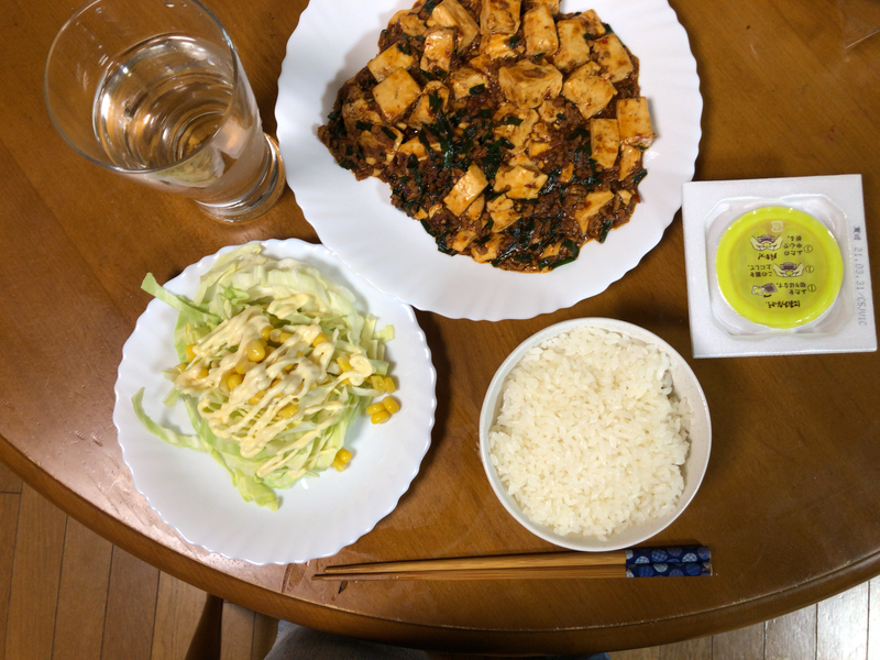 夕食一覧２０２１/３/２８
