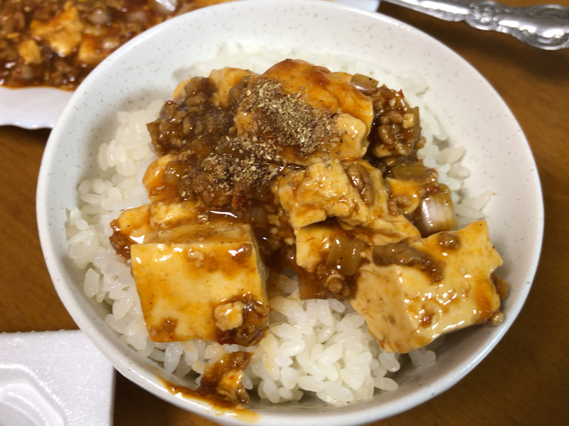 麻婆豆腐ご飯２０２１/４/４