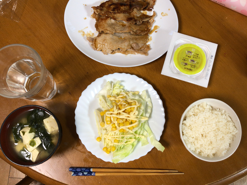 夕食一覧２０２１/４/５