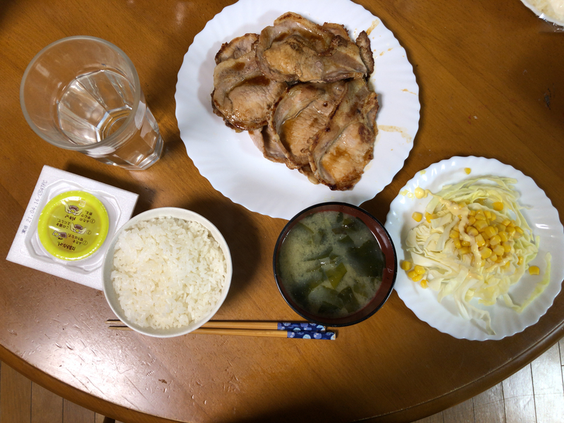 夕食一覧２０２１/４/１４