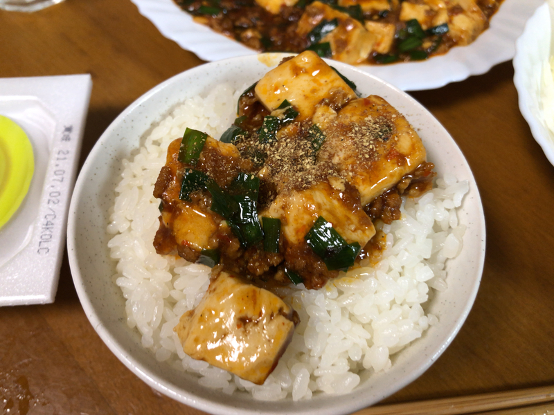 麻婆豆腐ご飯２０２１/７/２