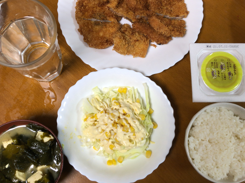 夕食一覧2021/7/8