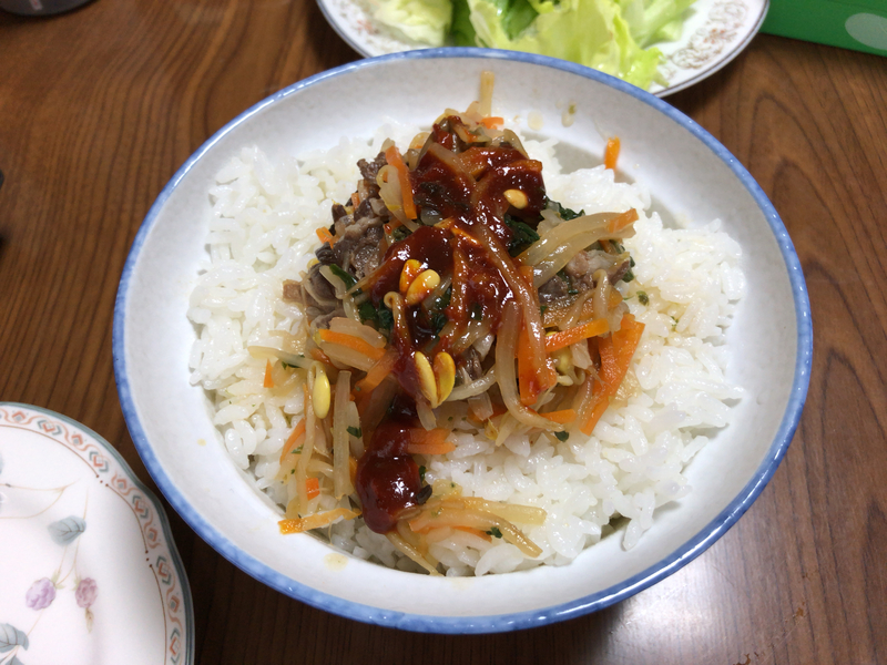 ビビンバ丼2021/8/8