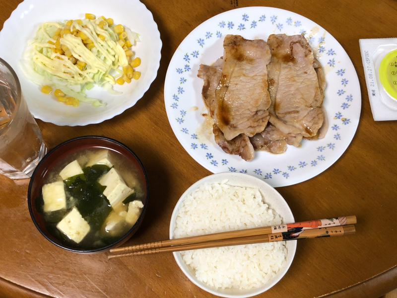 夕食一覧２０２１/８/２４