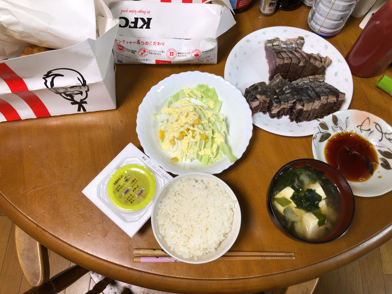 夕食一覧２０２１/９/１
